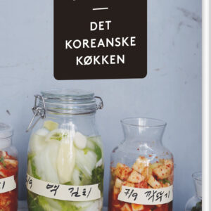 Det Koreanske Køkken - Byung-hi Lim - Bog