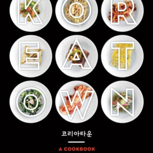 Koreatown