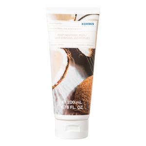 Korres Coconut Water Body Smoothing Milk - 200 ml.