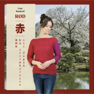 Rød