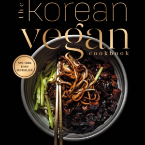 The Korean Vegan Cookbook